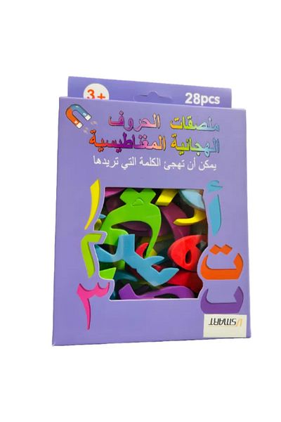 Toybox Preschool Learning Colorful Arabic Magnetic Alphabet Letters And Numbers Kit 28 pieces