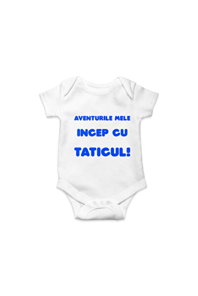 Printisimi Baby Bodysuit "My Adventures Begin with Daddy", White, Cotton