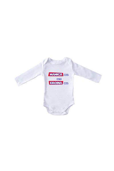 Printisimi Body bebelus "Mamica mea este eroina mea", Alb, Bumbac