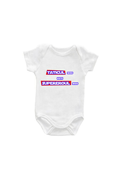 Printisimi Baby Bodysuit "My Daddy is My Superhero", White, Cotton