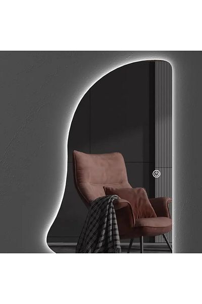 Gharaib Al Tuhaf LED-lit hanging mirrors