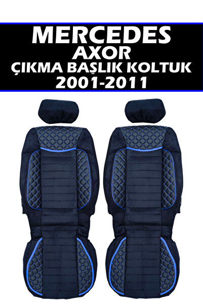 VIPTIRSHOP غطاء مقعد ميرسيدس أكسور (2001-2015) من الجلد السويدي