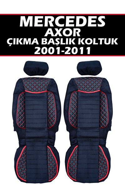 VIPTIRSHOP غطاء مقعد ميرسيدس أكسور (2001-2015) من الجلد السويدي