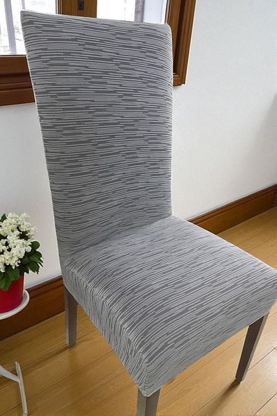 UYMALL Κάλυμμα καρέκλας Jacquard Εύκαμπτο και ελαστικό κάλυμμα καρέκλας 6 τεμαχίων