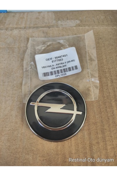 restinal Opel Vectra A Astra F Ön Arma Siyah 1988-1995 Uyumlu Panjur Logo Oto...