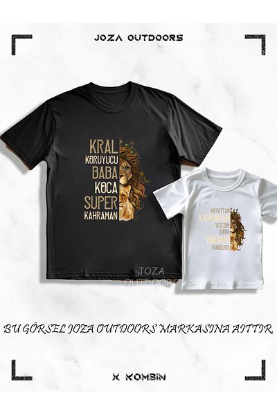 Jobia Outdoors Lion Dad Αγγλοτουρκική μπλούζα με στάμπα μεγάλου μεγέθους Συνδυασμός μπαμπάς & παιδιών για κορίτσια-αγόρια (ΕΙΝΑΙ ΤΙΜΗ ΜΟΝΟ ΠΡΟΪΟΝΤΟΣ)