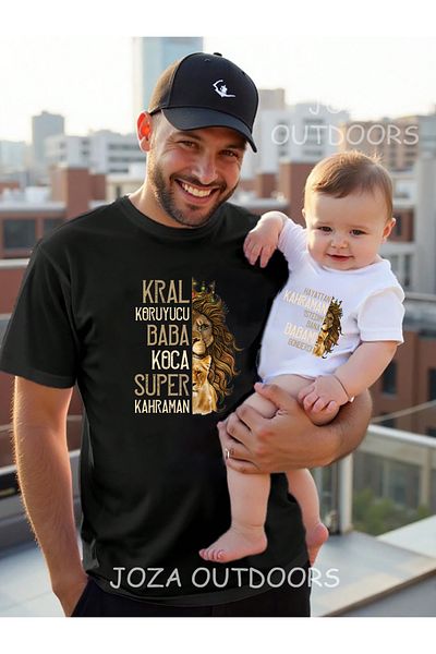 Jobia Outdoors Lion Dad Αγγλοτουρκική μπλούζα με στάμπα μεγάλου μεγέθους Συνδυασμός μπαμπάς & παιδιών για κορίτσια-αγόρια (ΕΙΝΑΙ ΤΙΜΗ ΜΟΝΟ ΠΡΟΪΟΝΤΟΣ)