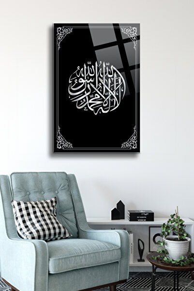 Alcor Shop Kelime-i Tevhid Cam Tablo - Dini Tablo - İslami Hat Sanatı Tablo -...