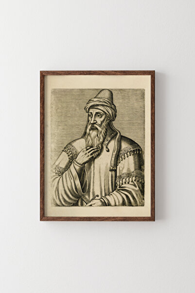 epiqart Selahaddin Eyyubi - Wooden Patterned Frame