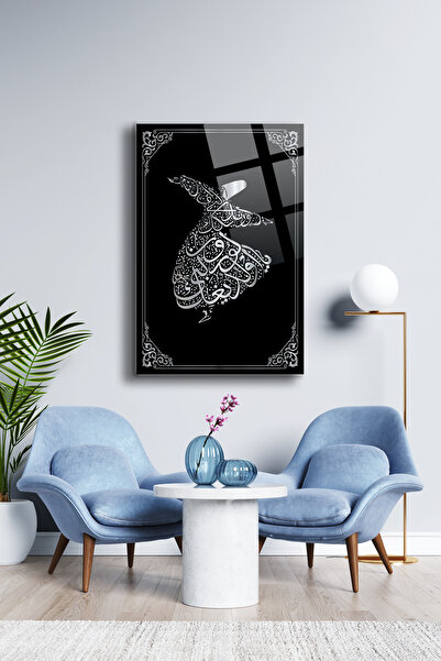 DekoGlass Kelime-i Tevhid Cam Tablo Dini Tablo İslami Hat Sanatı Tablo Dua Ta...