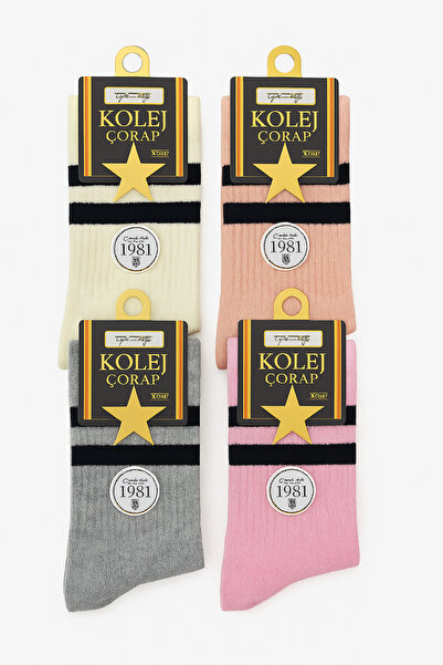 BB КОМПЛЕКТ ОТ 4 ЦВЕТНИ ЧОРАПИ ЗА ЖЕНИ – Двойни ивици в кремаво, розово, сиво...