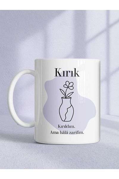 kuphane Broken Written Psychology Themed Printed Mug – Meaningful Gift Option