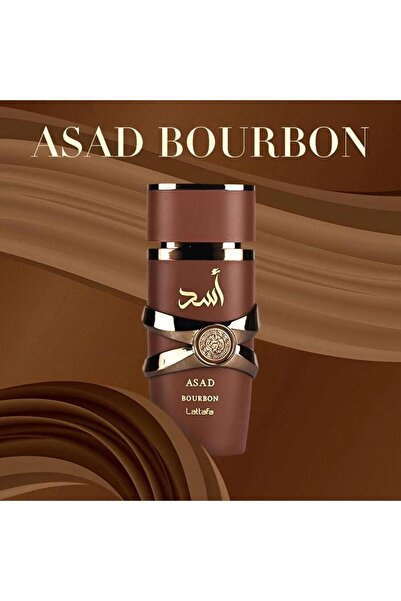lattafa عطر اسد بوربون او دي بارفان 100مل