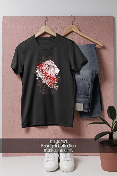 Bahriyeli Collection Oversize Fear of the Kingdom Design Unisex T-Shirt