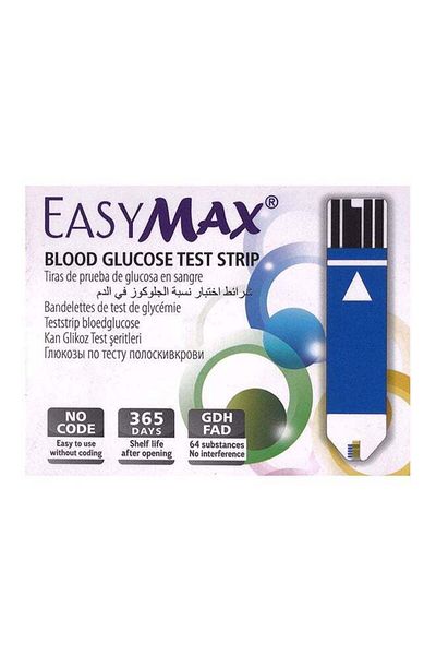 Easy Max Blood Sugar Test Strips