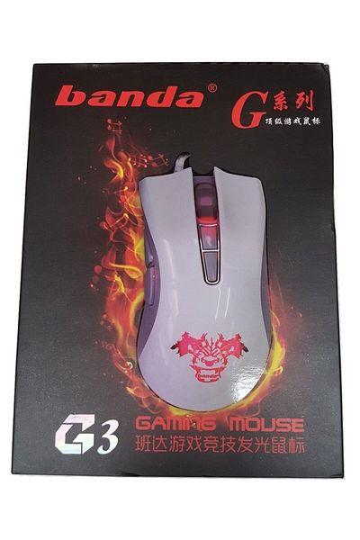 Diverse Mouse Gaming USB BANDA G3-W, 6D, LED Alb, 3200 DPI, Sensor Avago 5050