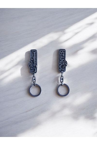 Bi Dünya Store Μπρελόκ Αστουντούπολη