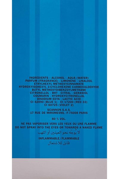 Alfred Dunhill Desire Blue - Perfume for Men, 100 ml - EDT Spray