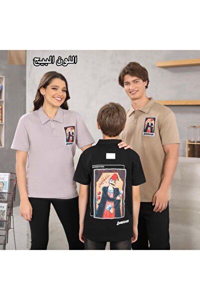 ALANAQA Boys' unisex polo shirts, ages 5-16 years