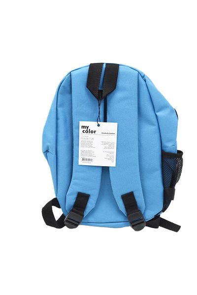 Gen-Of My Color 2 Compartment Kindergarten Bag
