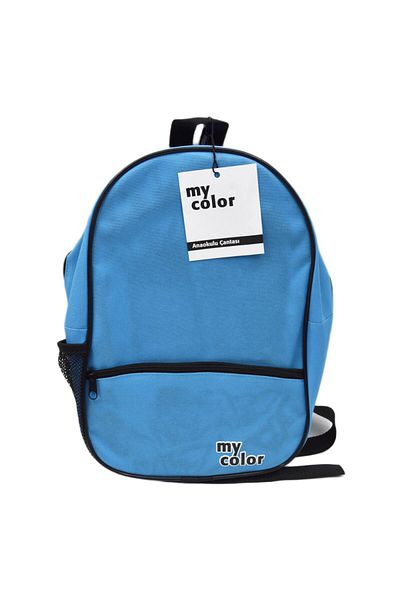 Gen-Of My Color 2 Compartment Kindergarten Bag