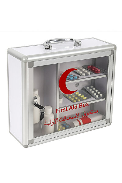 Living صندوق إسعافات أولية للطوارئ - هيكل من الألومنيوم مع باب زجاجي، 3 رفوف،...