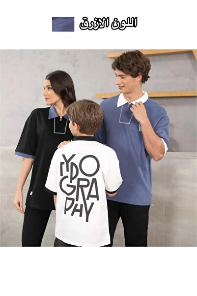 ALANAQA Boys' Oversized Polo T-Shirt for Unisex, Ages 5-16 Years