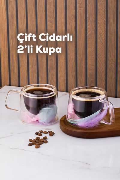 Perotti 16797 Double Feather Double Wall Mug 2 Pieces 200 ml