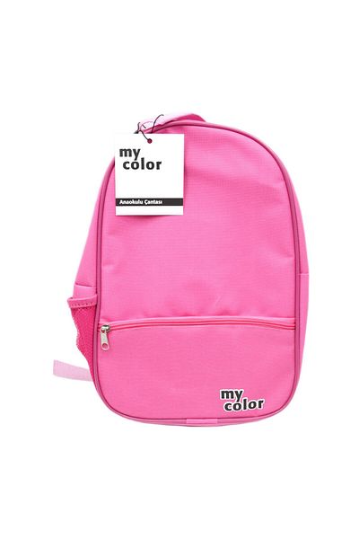 Gen-Of My Color 2 Compartment Kindergarten Bag
