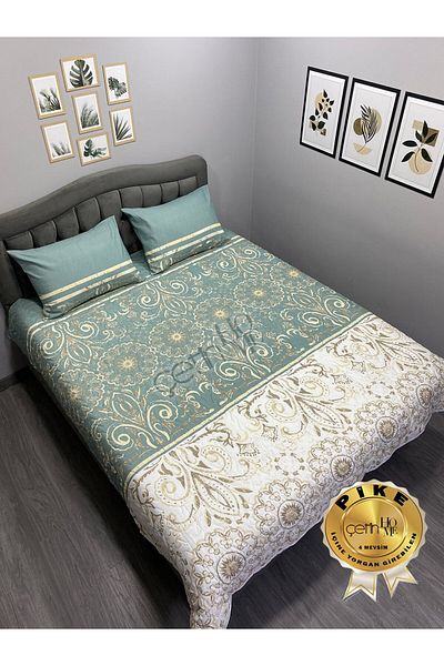 Çetinhome Комплект двойно ватирани одеяла Çetinhome 4 Seasons Dolunay