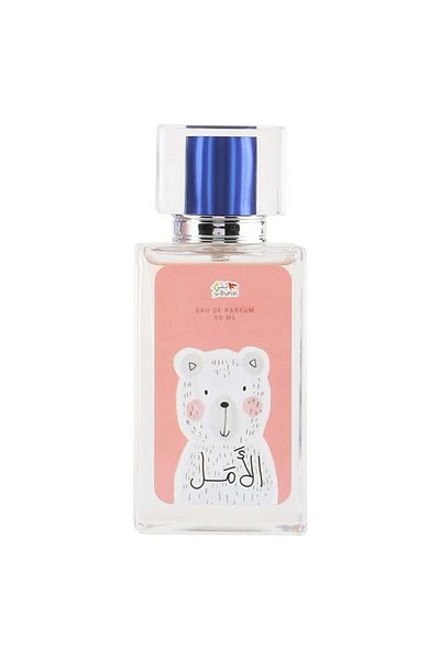 Bunai Polar Bear's Hope EDT 50ml