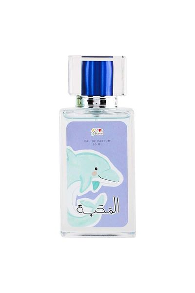 Bunai Dolphin's Love Kids Perfume EDT 50ml