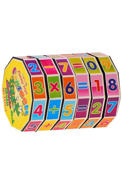 IDL Mathematical Cylinder Educational Game IDL