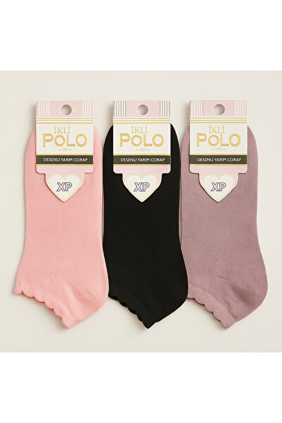 BB "Stocking Bouquet Women's Seamless Washable 3-Piece Socks Set – Cream, White, Black"