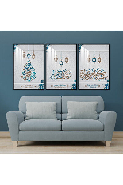 SND ثلاث لوحات جدارية خشبية مع برواز خشبي اسود و طبقة من الاكريلك الشفاف