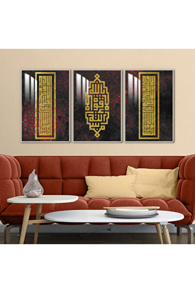 Marktna ثلاث لوحات جدارية خشبية مع برواز خشبي فضي و طبقة من الاكريلك الشفاف