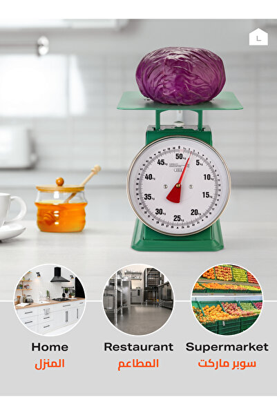 Lawazim 50kg Green Mechanical Kitchen Scale - Analog Dial Food Weighing for Home & Restaurant