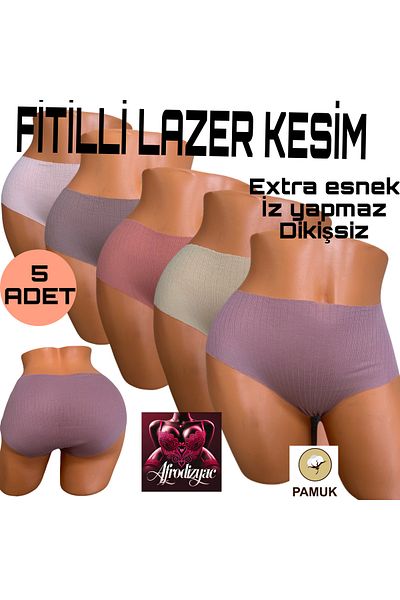 Afrodizyac 5-Piece High Waist Ribbed Laser Cut Seamless Non-Marking Panties (Extra Flexible)
