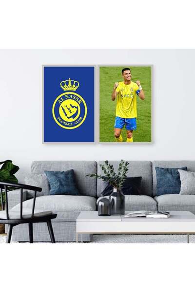 Marktna لوحة قماشية ثنائية بتصميم رياضي لنادي النصر مع برواز فضي مجوف