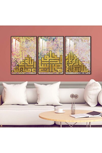 Marktna ثلاث لوحات جدارية خشبية مع برواز خشبي بني و طبقة من الاكريلك الشفاف