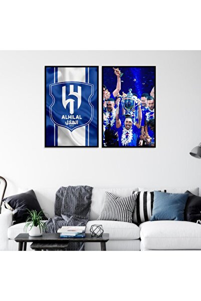SND لوحة قماشية ثنائية بتصميم نادي الهلال مع برواز أسود مجوف