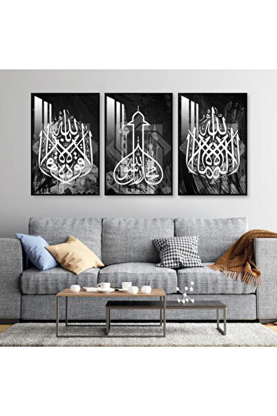 SND ثلاث لوحات جدارية خشبية مع برواز خشبي اسود و طبقة من الاكريلك الشفاف