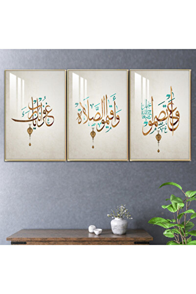 4gdran ثلاث لوحات جدارية خشبية مع برواز خشبي شامبين و طبقة من الاكريلك الشفاف