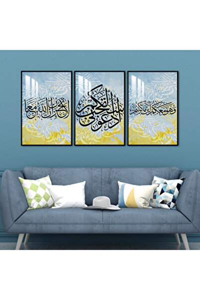 4gdran ثلاث لوحات جدارية خشبية مع برواز خشبي اسود و طبقة من الاكريلك الشفاف