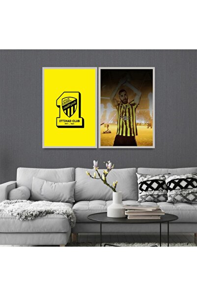 Marktna لوحة قماشية ثنائية بتصميم رياضي لنادي الاتحاد مع برواز فضي مجوف