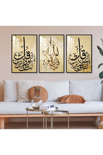 Marktna ثلاث لوحات جدارية خشبية مع برواز خشبي اسود و طبقة من الاكريلك الشفاف