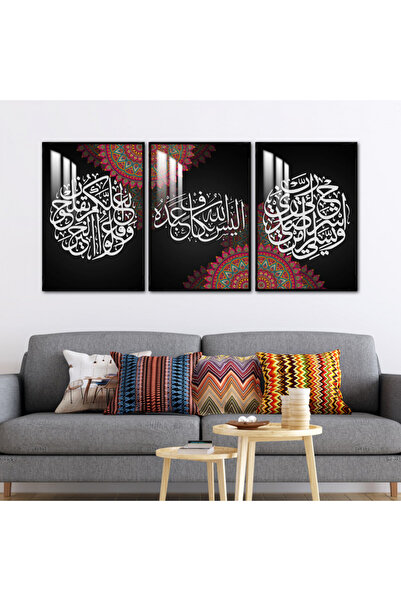 SND ثلاث لوحات جدارية خشبية مع برواز خشبي اسود و طبقة من الاكريلك الشفاف