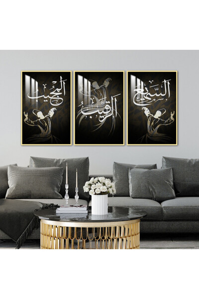 4gdran ثلاث لوحات جدارية خشبية مع برواز خشبي ذهبي و طبقة من الاكريلك الشفاف