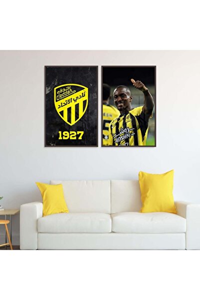 Marktna لوحة قماشية ثنائية بتصميم نادي الاتحاد مع برواز شامبين مجوف