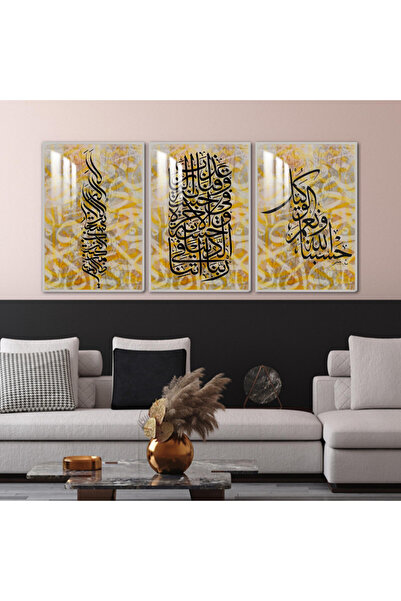 4gdran ثلاث لوحات جدارية خشبية مع برواز خشبي فضي و طبقة من الاكريلك الشفاف